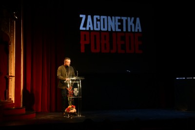 Pezo Zagonetka Pobjede KMD 5.2.2023. by HC 10.JPG